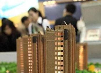 塔城银行抵押贷款房本有按揭怎么办，需要多久办下来？