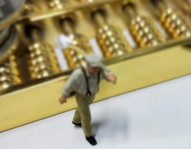 塔城全款购房需要做过桥贷款具体怎么做?