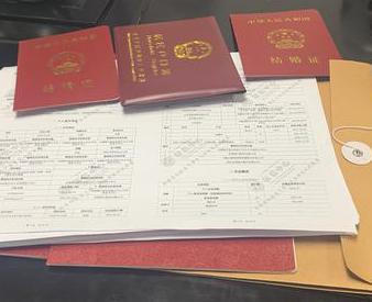 塔城银行如何判断你的征信并决定是否批贷款?