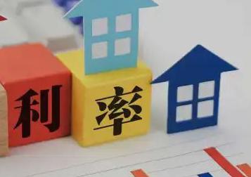 塔城房产抵押贷款还不起银行怎么处理?